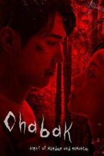 Watch Chabak - Night of Murder and Romance 9Movies