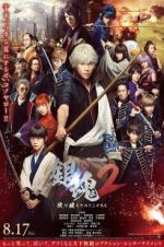 Watch Gintama 2: Rules Are Made to Be Broken 9Movies