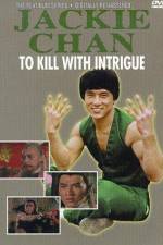 Watch Jian hua yan yu Jiang Nan 9Movies