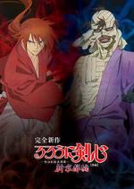 Watch Rurouni Kenshin: New Kyoto Arc - The Chirps of Light 9Movies