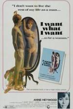 Watch I Want What I Want 9Movies