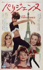 Watch Tales of Paris 9Movies