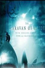 Watch Caravan Of Pride 9Movies