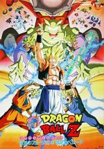 Watch Dragon Ball Z: Fusion Reborn 9Movies