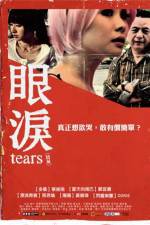 Watch Tears 9Movies