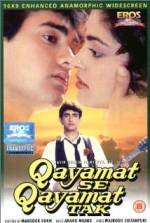 Watch Qayamat Se Qayamat Tak 9Movies