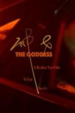 Watch The Goddess 9Movies