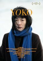 Watch 658km, Yôko no tabi 9Movies