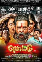 Watch Pottu 9Movies