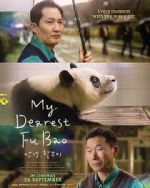 Watch My Dearest Fu Bao 9Movies