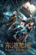 Watch East Dragon 9Movies