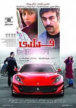Watch Ferrari 9Movies