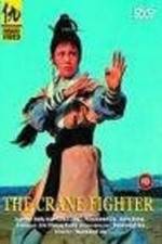 Watch Fei yan shuang jiao 9Movies