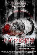 Watch Philosophy of a Knife 9Movies