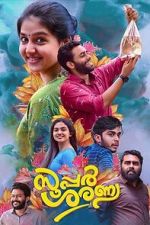 Watch Super Sharanya 9Movies