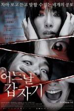 Watch 29 February 9Movies