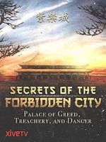 Watch Secrets of the Forbidden City 9Movies
