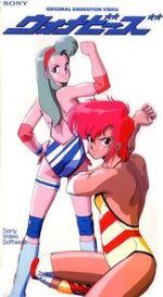 Watch Wanna Be\'s 9Movies