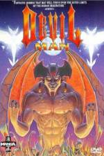 Watch Debiruman Kaichô shireinyu hen 9Movies