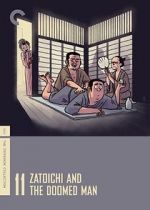 Watch Zatoichi and the Doomed Man 9Movies