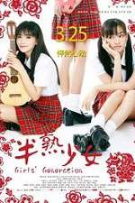 Watch Girls' Generation 9Movies