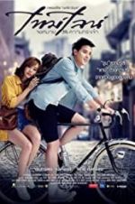 Watch Timeline 9Movies