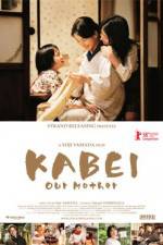 Watch Kabei - Our Mother 9Movies
