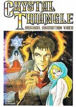Watch Kindan no mokushiroku Crystal Triangle 9Movies