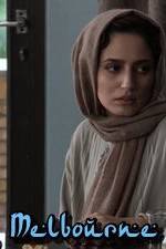 Watch Melbourne 9Movies