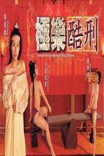 Watch Tortured Sex Goddess of Ming Dynasty 9Movies