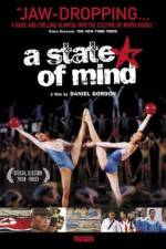Watch A State of Mind 9Movies