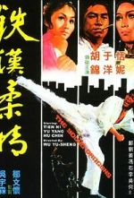 Watch The Young Dragons 9Movies