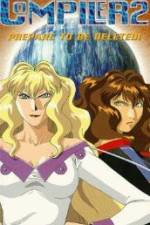 Watch Compiler 2 9Movies