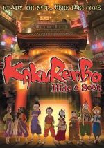 Watch Kakurenbo 9Movies