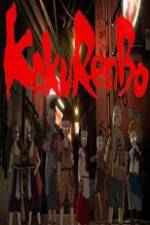 Watch Kakurembo 9Movies