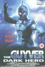 Watch Guyver: Dark Hero 9Movies