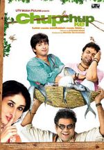 Watch Chup Chup Ke 9Movies