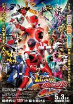 Watch Lupinranger vs. Patranger vs. Kyuranger 9Movies