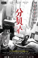 Watch Shuttle Life 9Movies