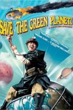 Watch Save the Green Planet! (Jigureul jikyeora) 9Movies