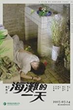 Watch That Day, on the Beach 9Movies