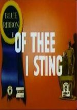 Watch Of Thee I Sting (Short 1946) 9Movies