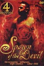 Watch The Screaming 9Movies