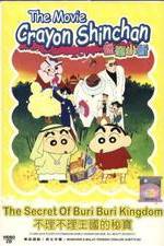 Watch Crayon Shin-chan: Buriburi Ôkoku no hihô 9Movies