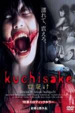 Watch Kannô byôtô nureta akai kuchibiru 9Movies