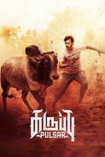 Watch Karuppu Pulsar 9Movies