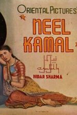 Watch Neel Kamal 9Movies