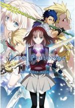 Watch Fate/prototype (TV Short 2011) 9Movies