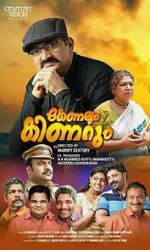 Watch Kenalum Kinarum 9Movies
