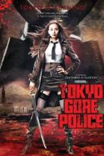 Watch Tokyo Gore Police 9Movies